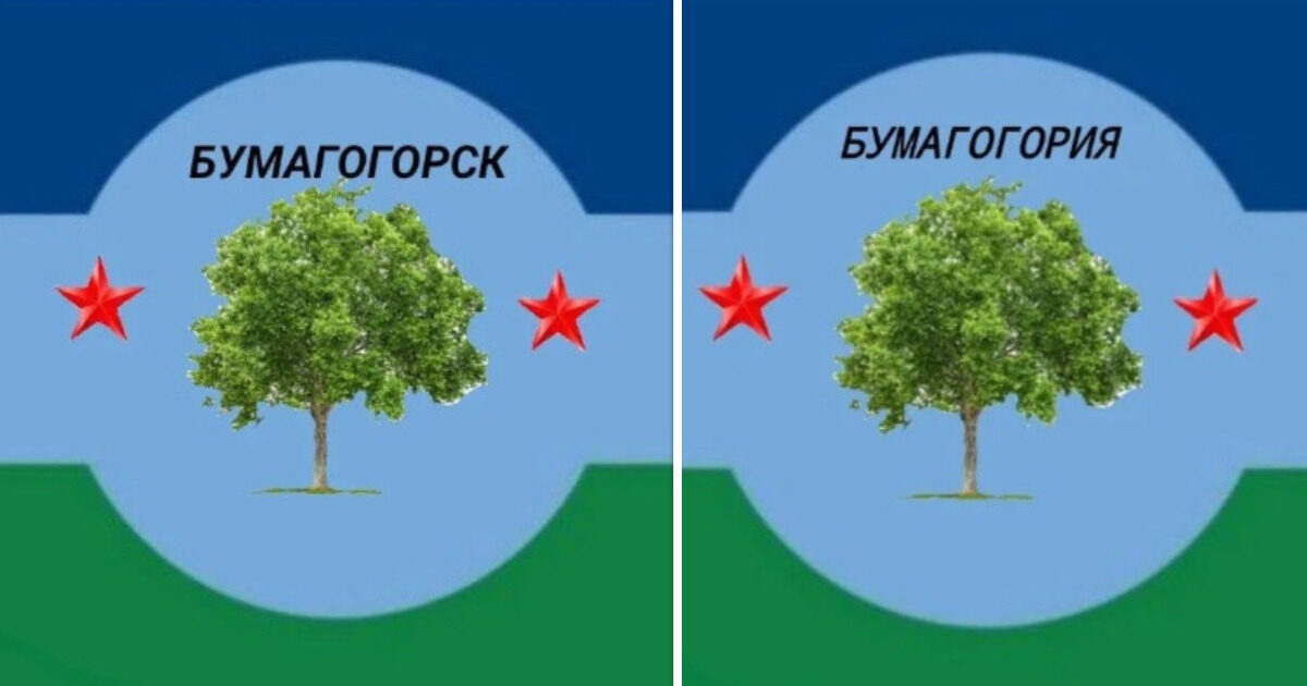 Школьник создал бумажную страну и захватил интернет